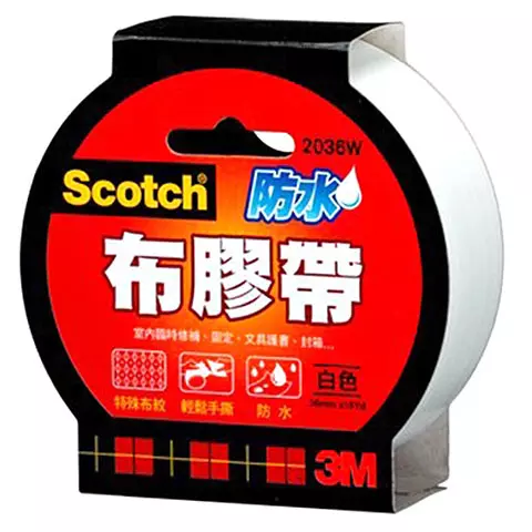 3M Scotch 2036 強力防水布膠帶  白